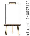 canvas 140657190