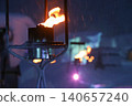 Beacon 140657240