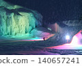 Ice waterfall 140657241