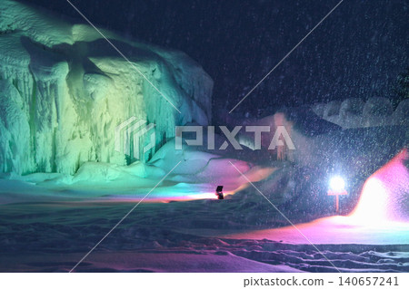 Ice waterfall Ice waterfall 140657241