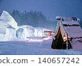 A mountain cabin in the snow 140657242