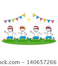 An illustration of children in gym clothes running energetically on a grassy field. 140657266