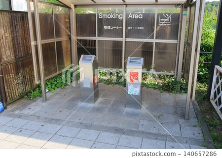Smoking area at highway rest stops 140657286