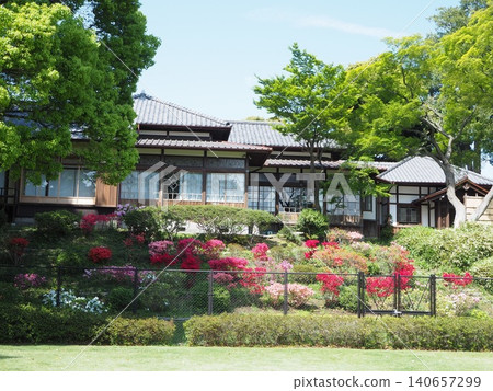 Ogi Osakusa Park 140657299