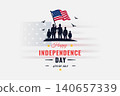 Freedom Independence Day Celebration Design 140657339