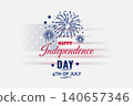Patriotic Independence Day Fireworks Design 140657346