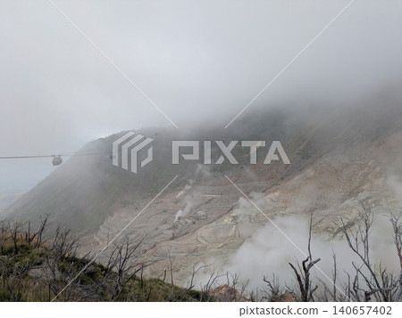 Owakudani, a famous Hakone landmark where volcanic smoke rises. Owakudani, a famous Hakone landmark where volcanic smoke rises. 140657402