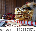 At the Noh stage of Towatari Shrine, the head of the lion dance 140657671