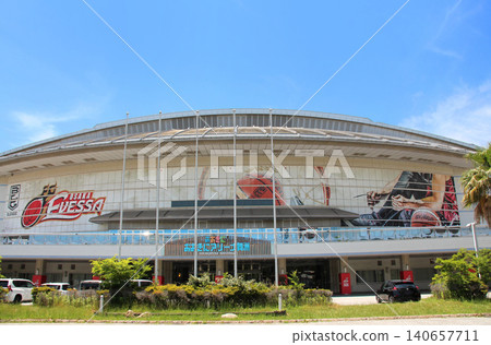 Ookini Arena Maishima Ookini Arena Maishima 140657711