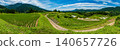 Shimofukura Rice Terraces, Misato Town, Kumamoto Prefecture 140657726