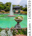 Hakone Gora Park, characterized by its round fountain. 140657859