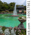 Hakone Gora Park, characterized by its round fountain. 140657861