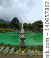 Hakone Gora Park, characterized by its round fountain. 140657862