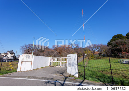 Bunka Broadcasting Kawaguchi Transmission Station 140657882