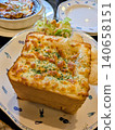 Delicious bread gratin made from hollowed-out bread 140658151