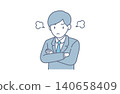 Illustration of a dissatisfied office worker 140658409