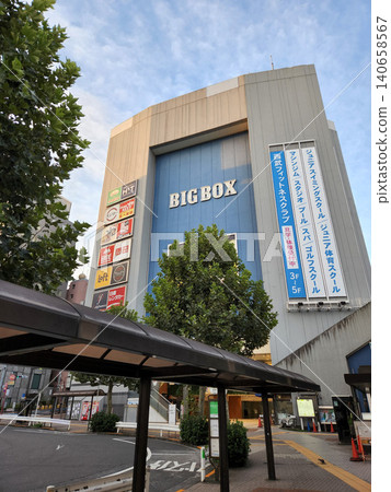 高田馬場,2022年10月 高田馬場,2022年10月 140658567