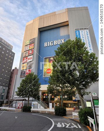 Takadanobaba, October 2022 140658570