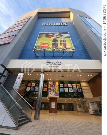 高田馬場,2022年10月 高田馬場,2022年10月 140658573