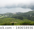 View of Hakone Komagatake 140658936