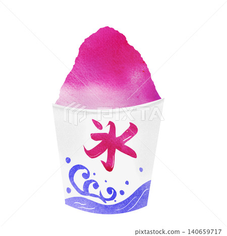 節慶中草莓刨冰的手繪水彩插圖 140659717