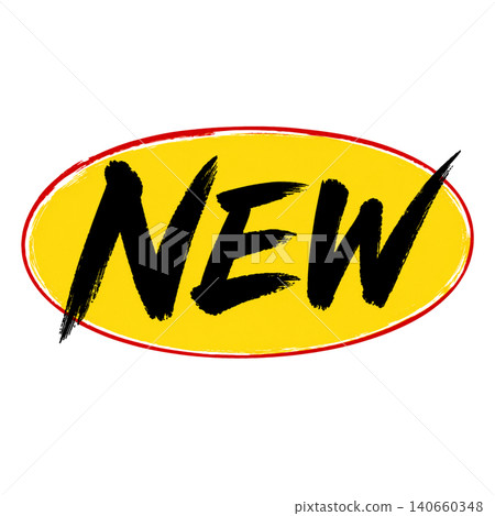 新品/黃色橢圓形，黑色文字，毛筆字，手寫體，全新POP材料 140660348
