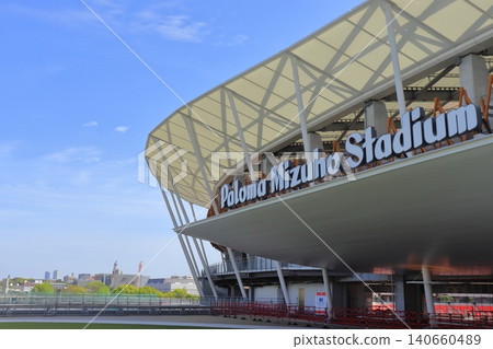 Paloma Mizuho Stadium,Nigiwai no Oka(愛知縣名古屋市) Paloma Mizuho Stadium,Nigiwai no Oka(愛知縣名古屋市) 140660489