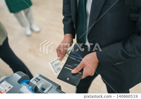支付 買單 付款 140660519