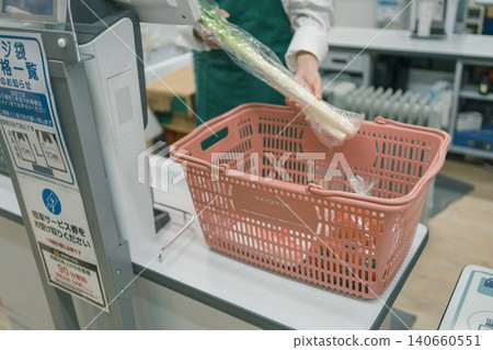 超級市場 量販 量販店 140660551
