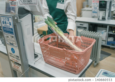 超級市場 量販 量販店 140660553