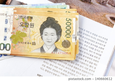Korean Won Banknotes - Korean Won (KRW) Banknotes Korean Won Banknotes - Korean Won (KRW) Banknotes 140660612