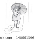 A watercolor-style monochrome illustration of a girl walking happily in the rain with an umbrella. 140661396