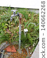 Tap water, faucet, drinking water, beverage, water, tap water, water droplets, house, detached house, washing 140662268