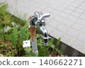 Tap water, faucet, drinking water, beverage, water, tap water, water droplets, house, detached house, washing 140662271