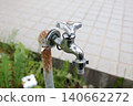 Tap water, faucet, drinking water, beverage, water, tap water, water droplets, house, detached house, washing 140662272