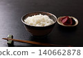 A staple of healthy Japanese cuisine: white rice and pickled plums 140662878