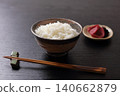 A staple of healthy Japanese cuisine: white rice and pickled plums 140662879