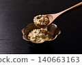 Homemade tartar sauce served in a small bowl 140663163