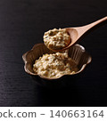 Homemade tartar sauce served in a small bowl 140663164