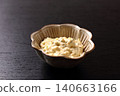 Homemade tartar sauce served in a small bowl 140663166