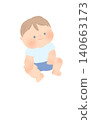 Sitting baby 140663173