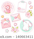 Spring set with cute stickers with sakura flowers, bunny, envelope, heart in kawaii style. Hanami season collection. Can be used for t-shirt print, poster, badge, tag, sticker, card. Vector EPS8 140663411