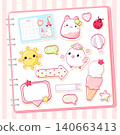 Vector Set of sticker for scrapbooking in kawaii style. Cute tag, label with cat, burd, heart, speech bubble, ice cream. Collection of cozy sticker. Can be used for t-shirt print, sticker, badge 140663413