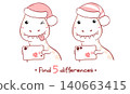 Educational Game for Kids with cute dinosaur taking photo with an mobile cell phone. Find five Differences Activity For Preschool Children. Find 5 differences education game for kids with funny dino 140663415