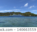小笠原丸目前停泊在父島港。 140663559