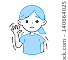 Illustration of a woman with trembling hands; convulsions, tremors. 140664025
