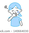 Illustration of a woman who looks like she's about to vomit; nausea, feeling unwell, discomfort. 140664030