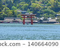 Miyajima Great Torii Gate in Spring 140664090