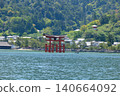 Miyajima Great Torii Gate in Spring 140664092