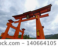 Miyajima Great Torii Gate in Spring 140664105